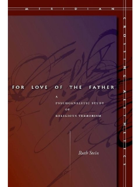 FOR LOVE OF THE FATHER PB