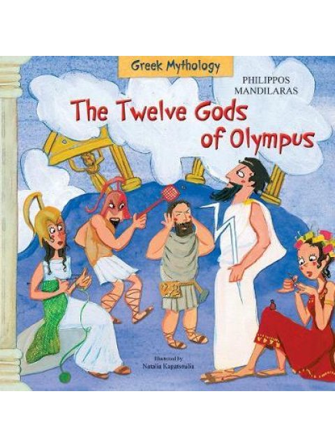 THE TWELVE GODS OF OLYMPUS