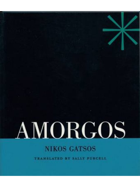 AMORGOS PB