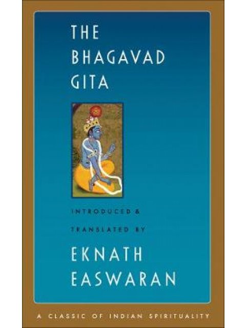 THE BHAGAVAD GITA PB