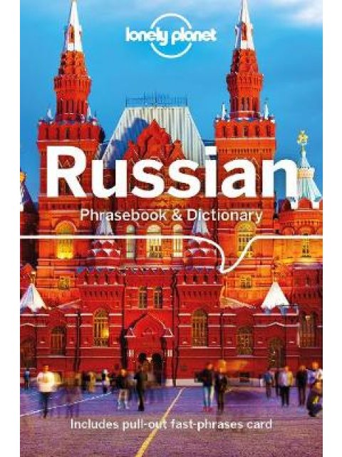 L.P. PHRASEBOOK : RUSSIAN & DICTIONARY PB MINI