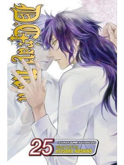 D GRAY-MAN VOL.25 PB