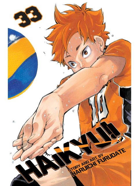 HAIKYU! MONSTER'S BALL PB