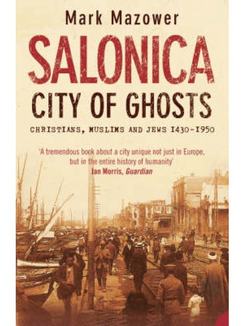 SALONICA CITY OF GHOSTS PB B FORMAT