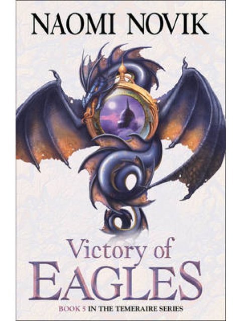TEMERAIRE 5: VICTORY OF EAGLES PB B FORMAT