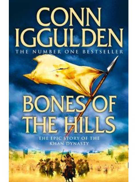CONQUEROR 3: BONES OF THE HILLS PB A FORMAT