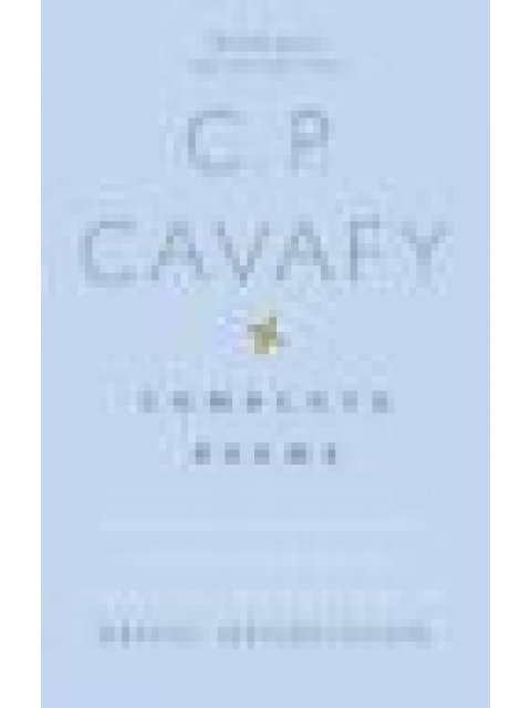 THE COMPLETE POEMS OF C.P. CAVAFY TPB