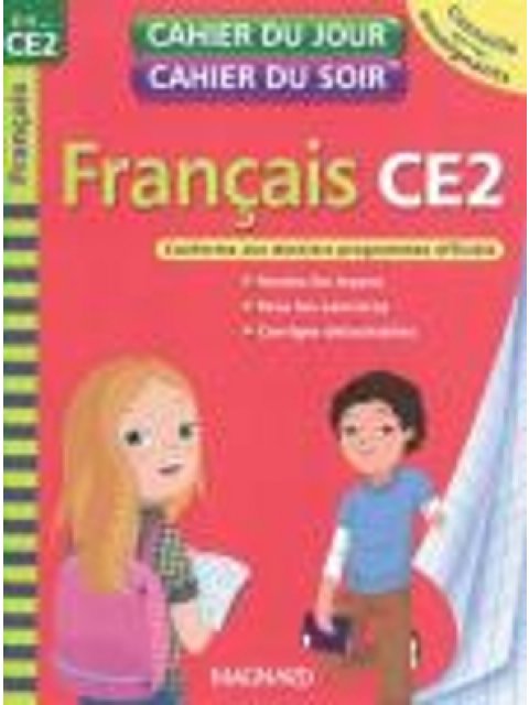 FRANCAIS CE2 CAHIER D'EXERCICES 8-9 ANS - 2016
