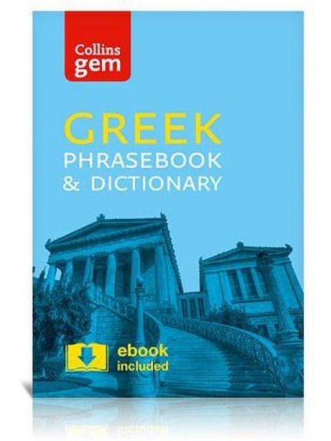 COLLINS GREEK PHRASEBOOK AND DICTIONARY GEM EDITION