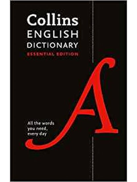 COLLINS ENGLISH ESSENTIAL DICTIONARY