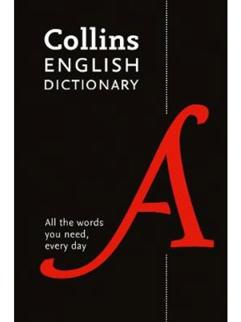 COLLINS ENGLISH DICTIONARY 8TH ED PB