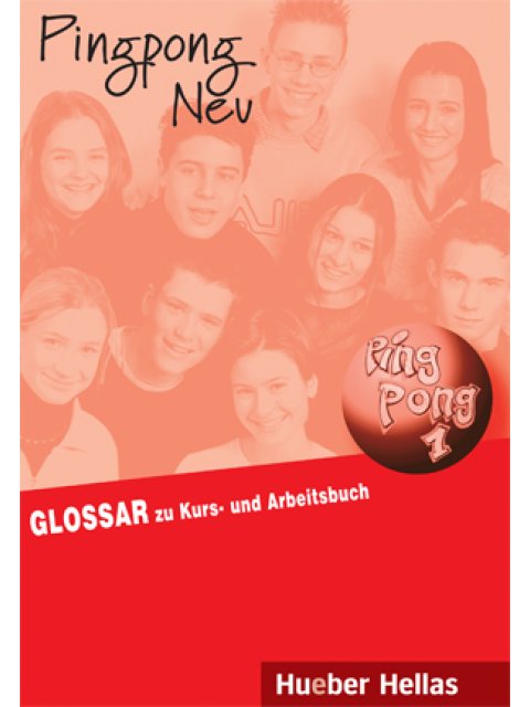 PINGPONG NEU 1 GLOSSAR