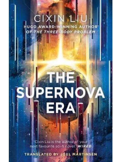 SUPERNOVA ERA