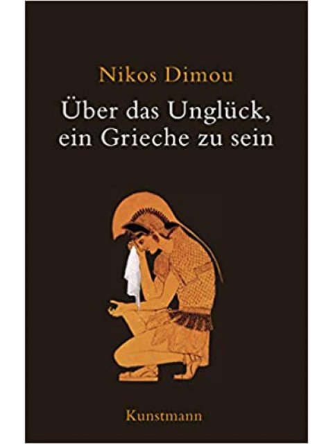 UBER DAS UNGLUCK EIN GRIECHE ZU SEIN PB