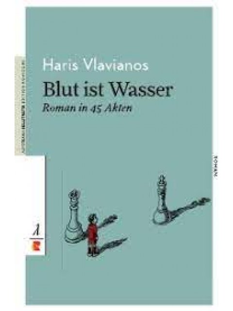 BLUT IST WASSER ROMAN IN 45 ATKEN  PB