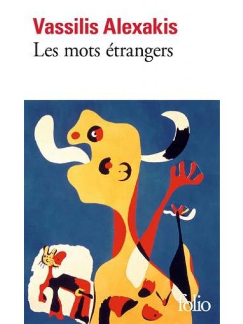 LES MOTS ETRANGERS  POCHE