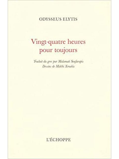 VINGT QUATRE HEURES POUR TOUJOURS  POCHE