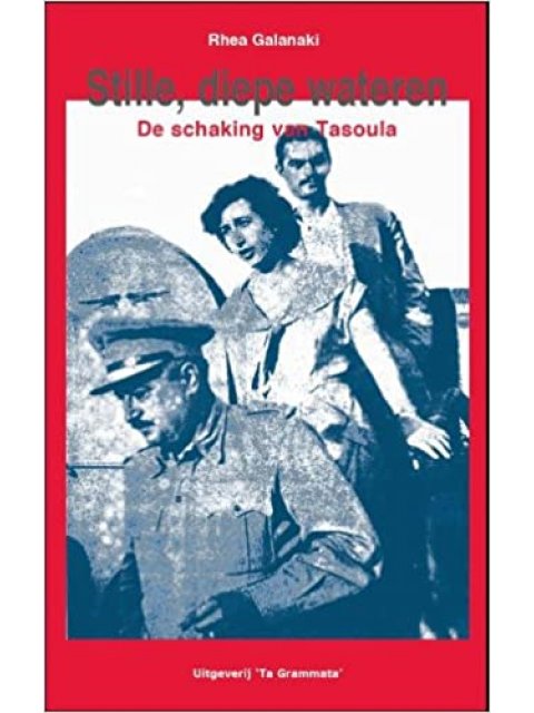 STILLE, DIEPE WATEREN