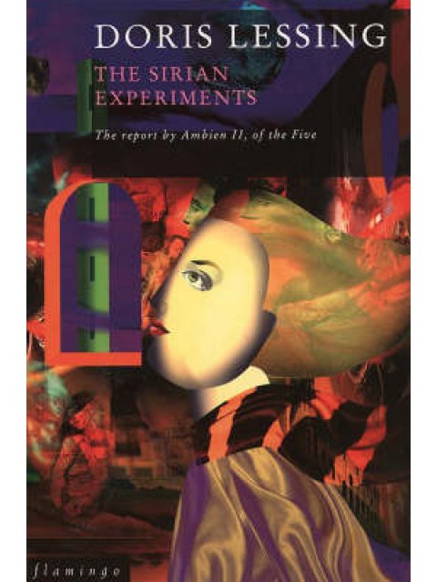 THE SIRIAN EXPERIMENTS PB B FORMAT