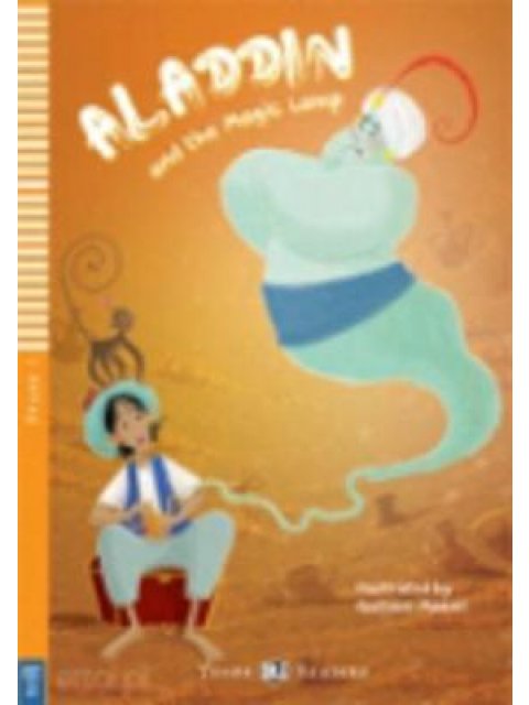 YER 1: ALADDIN AND THE MAGIC LAMP (+ MULTI-ROM)