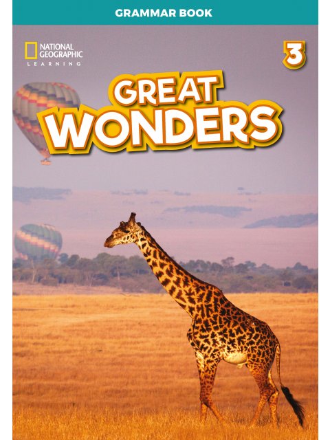 GREAT WONDERS 3 GRAMMAR