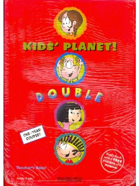 KIDS' PLANET DOUBLE TCHR'S