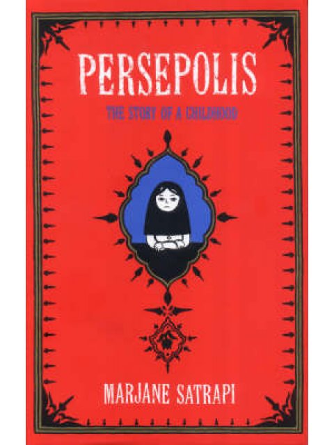 PERSEPOLIS PB
