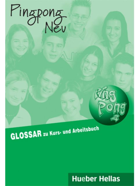 PINGPONG NEU 2 GLOSSAR