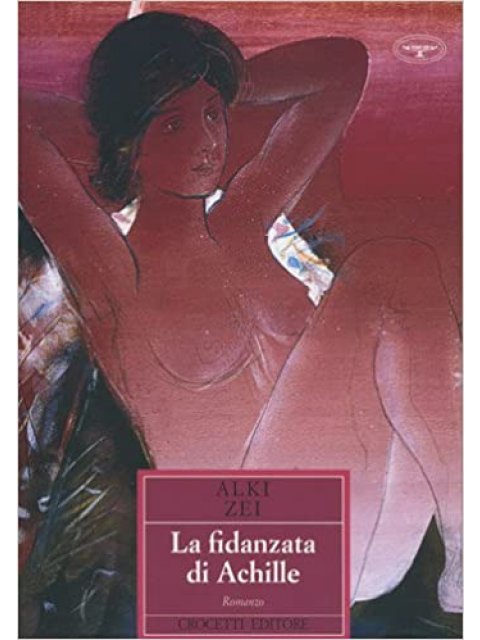 LA FIDANZATA DI ACHILLE