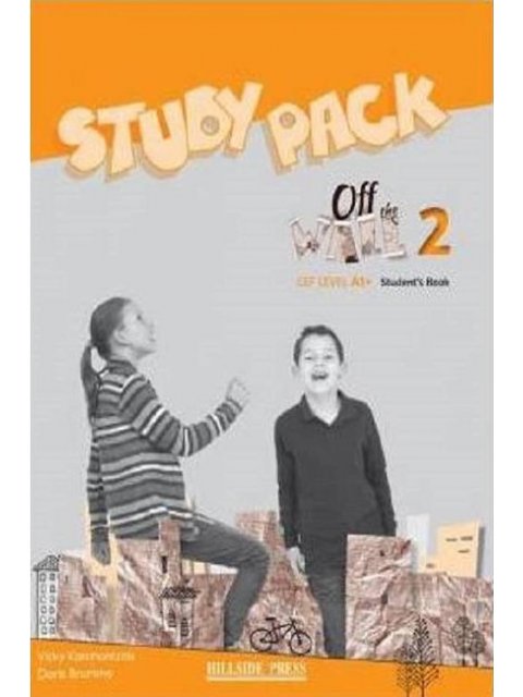 OFF THE WALL 2 A1+ STUDY PACK