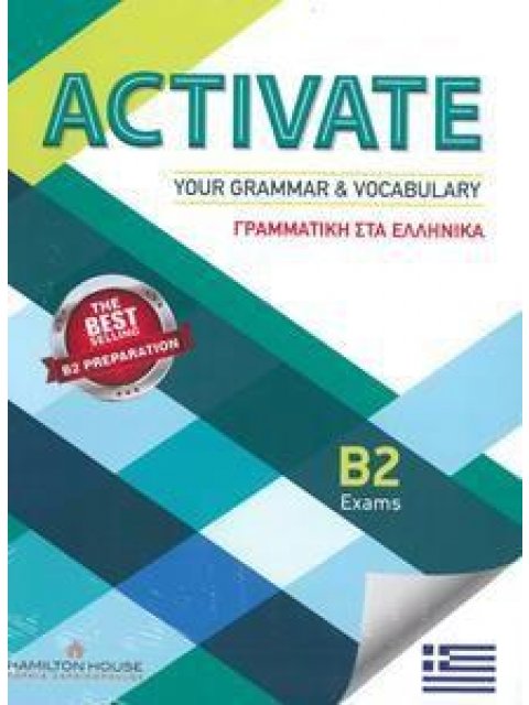 ACTIVATE YOUR GRAMMAR & VOCABULARY B2 GREEK EDITION SB