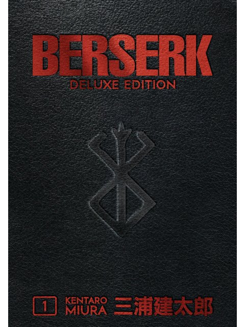BERSERK DELUXE VOLUME 1