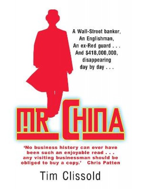 MR CHINA PB