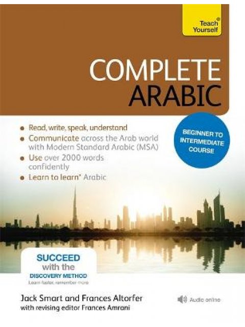 TEACH YOURSELF COMPLETE ARABIC (+ CD) 3RD ED