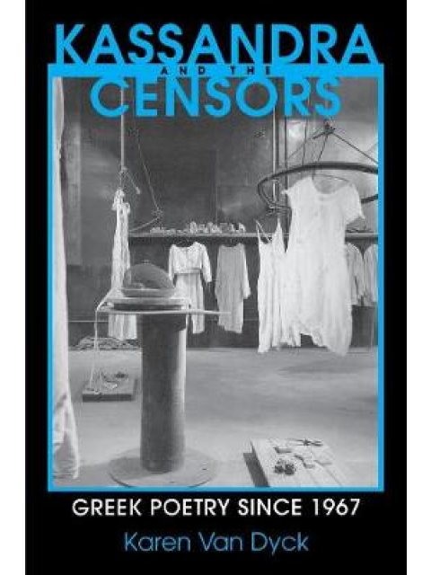 KASSANDRA AND THE CENSORS