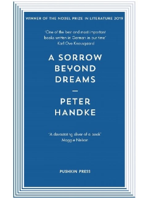 A SORROW BEYOND DREAMS PB