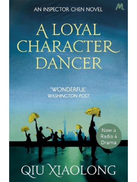 A LOYAL CHARACTER DANCER INSPECTOR CHEN 2