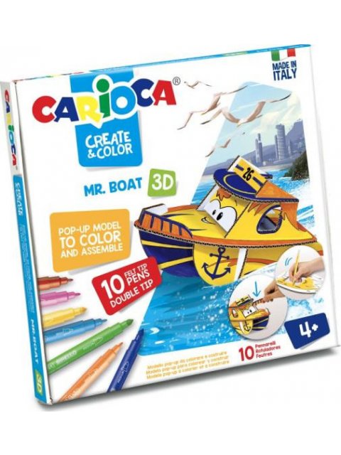 CARIOCA CREATE & COLOR MR BOAT 3D ΣΕΤ ΖΩΓΡΑΦΙΚΗΣ ΠΑΖΛ ΜΕ 10 ΜΑΡΚΑΔΟΡΟΥΣ