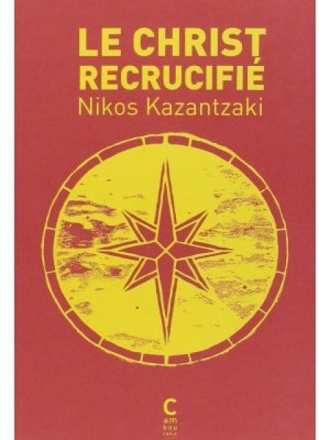 LE CHRIST RECRUCIFIÉ