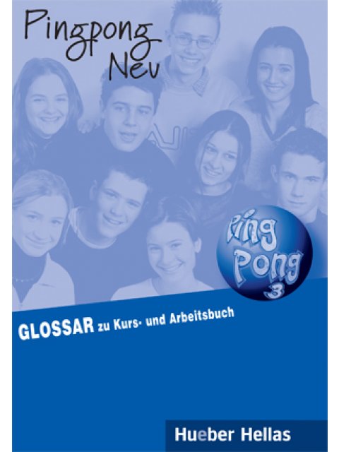 PINGPONG NEU 3 GLOSSAR
