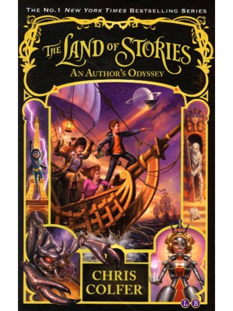 THE LAND OF STORIES: AN AUTHOR'S ODYSSEY BOOK 5 PB