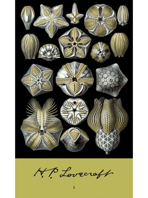 H.P. LOVECRAFT ΝΟ.5 : Ο,ΤΙ ΨΙΘΥΡΙΖΕΙ ΣΤΟ ΣΚΟΤΑΔΙ. Ο ΑΠΑΙΣΙΟΣ ΓΕΡΟΣ