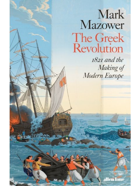 THE GREEK REVOLUTION