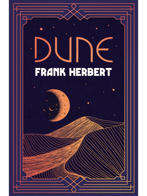 DUNE COLLECTOR'S EDITION