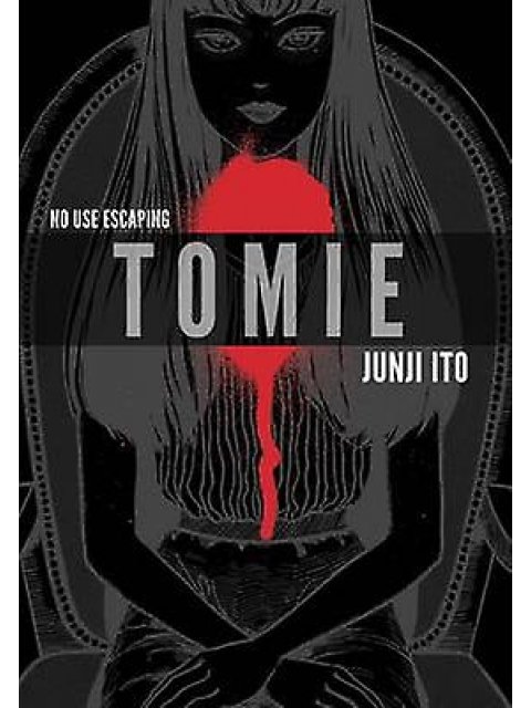 TOMIE :COMPLETE DELUXE EDITION HC