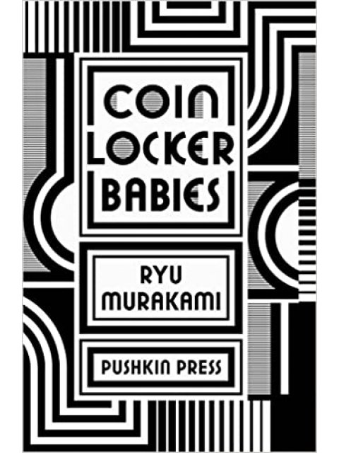 COIN LOCKET BABIES PB