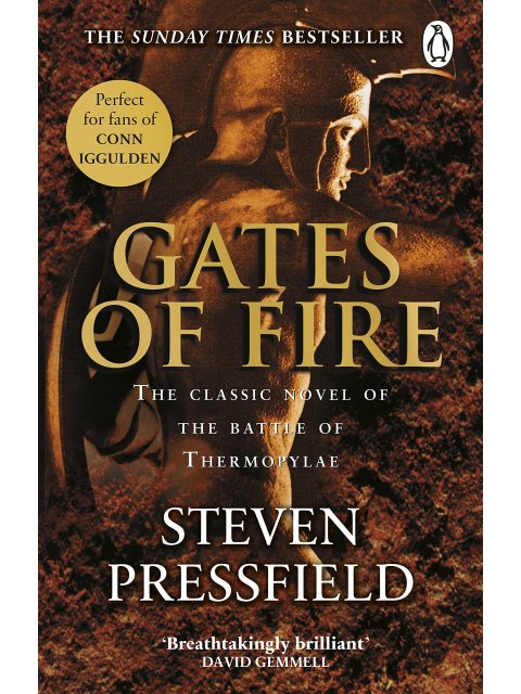 GATES OF FIRE AN EPIC NOVEL OF THE BATTLE OF THERMOPYLAE PB