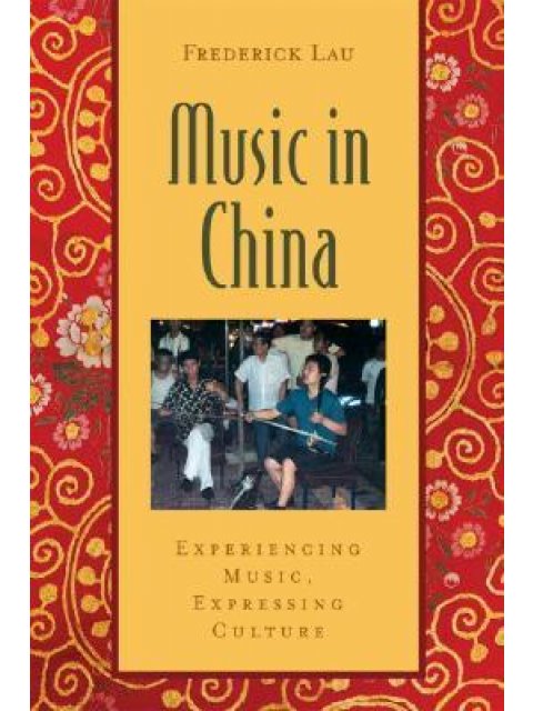 MUSIC TO CHINA