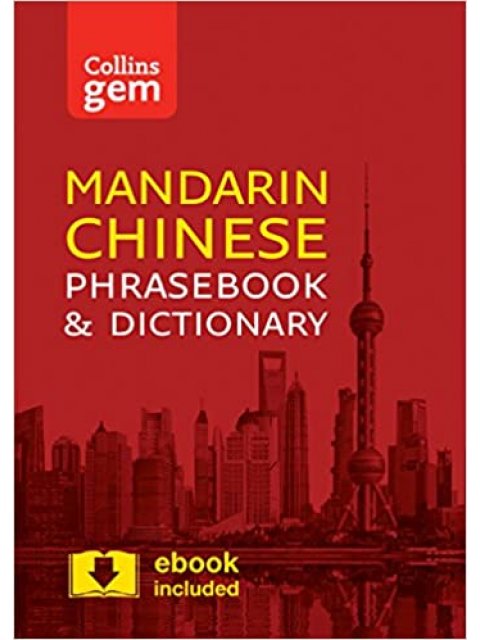 Collins Mandarin Phrasebook & Dictionary