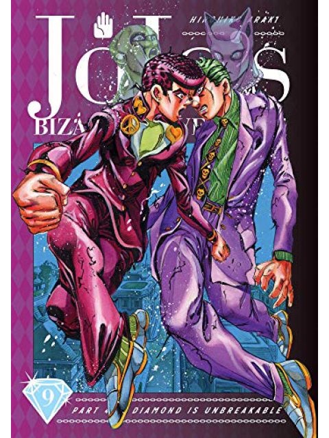 JOJO'S BIZARRE ADVENTURE :PART 4 DIAMOND IS UNBREAKABLE